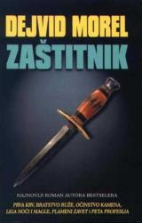 Zaštitnik